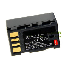 Baterie pro JVC BN-VF823 VF823 VB815 VF808 VF809 GZ-MS100 BN-VF815U 1500mAh - Náhradní baterie