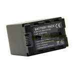 Baterie pro JVC GZ-HM215AC GZ-HM30 GZ-HM300 3750mAh - Náhradní baterie