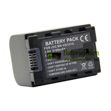 Baterie pro JVC BN-VG107U BN-VG108E BN-VG108U 2100mAh - Náhradní baterie
