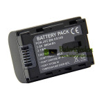 Baterie pro JVC GZ-HM860BUS GZ-HM870 GZ-HM870B 860mAh - Náhradní baterie