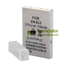 Baterie pro Nikon Coolpix 3700 P3 P80 4200 P4 P90 5200 P5000 S10 - Náhradní baterie