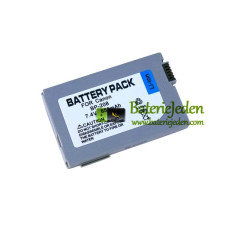 Baterie pro Canon BP-208 BP-208DG BP-214 DC220 DC211 DC50 DC95 FVM300 MVX450 MVX430 - Náhradní baterie