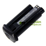 Baterie pro Nikon EN4 EN4 D1 D1H D1x 2000mAh - Náhradní baterie