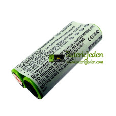Baterie pro OHMEDA 5120 5420 0690-1000-311 - Náhradní baterie