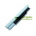 Baterie pro Samsung NC10-KA01US NC10-KA05 NC10-KA09 NC10B 3G NC20 White - Náhradní baterie