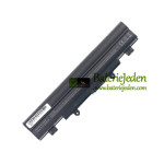 Baterie pro Acer Aspire E5-421 E5-472-411-472G-551G-571G-572G V3-572G V3-532 - Náhradní baterie