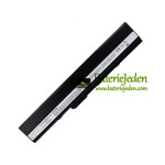 Baterie pro Asus A52 A52F A52JK K52 - Náhradní baterie