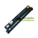 Baterie pro Lenovo S10-2 S10-2C IdeaPad S10-2 20027 Series S10-2 2957 - Náhradní baterie