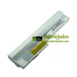Baterie pro Lenovo 57Y6519 57Y6522 57Y6524 57Y6631 White - Náhradní baterie