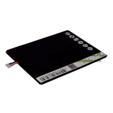 Baterie pro Lenovo IdeaPad A3000 A3000-H A1010 A1010-T A5000 A1000L-F60041 A7-30 A3300-T - náhradní baterie