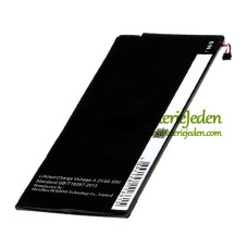 Baterie pro Acer Zenpad C7.0 Z710C Z710C-AI-BK P01Z C11P1429 C11P1429 (9) 1ICP3 / 64/120 - náhradní baterie