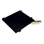 Baterie pro Toshiba Satellite Kliknutím Mini L9W-B L9W-B 8.9" T8T-2 - Výměna baterií