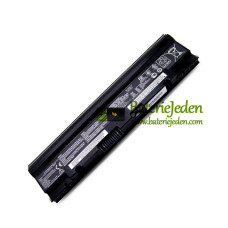 Baterie pro Asus EeePC A32-1025 1225C 1225B 1025e - Náhradní baterie