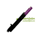 Baterie pro Asus X507UA X407UA X507LA X407MA X507UB A31N1719 - Náhradní baterie