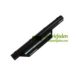 Baterie pro Fujitsu LifeBook S6410 S6510 S6520 S7210 FPCBP177 - Náhradní baterie