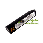 Baterie pro Honeywell 1202 1902/1452/1911/1981 BAT-SCN01 - Náhradní baterie