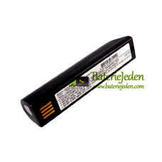 Baterie pro Honeywell 1202 1902/1452/1911/1981 BAT-SCN01 - Náhradní baterie