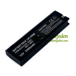 Baterie pro Nihon Kohden EKG-6851K 6511 EKG-6951d 6OEC 6102A 6105A 6543A 6543 6543L 6551 6651A - Náhradní baterie